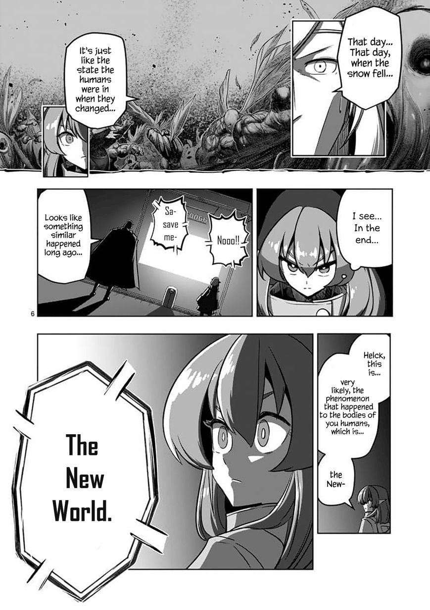 Chapter 80.1 image 6