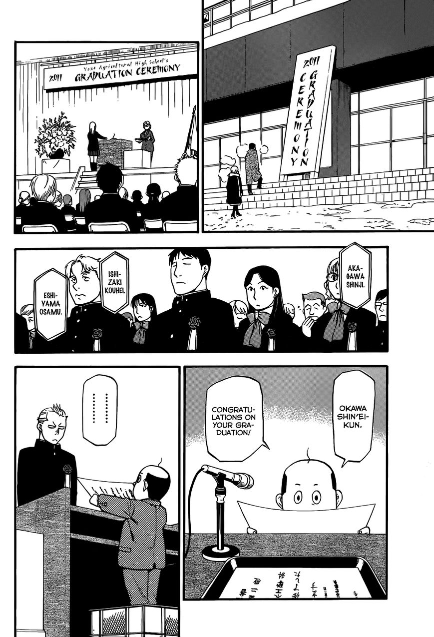 Chapter 92 image 13