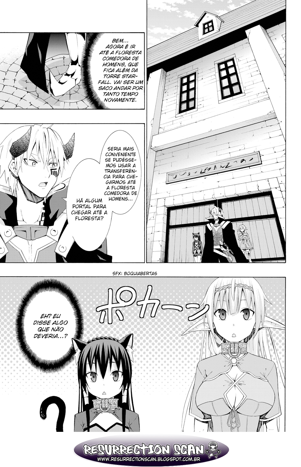 Isekai Maou to Shoukan Shoujo Dorei Majutsu-Chapter 7.5