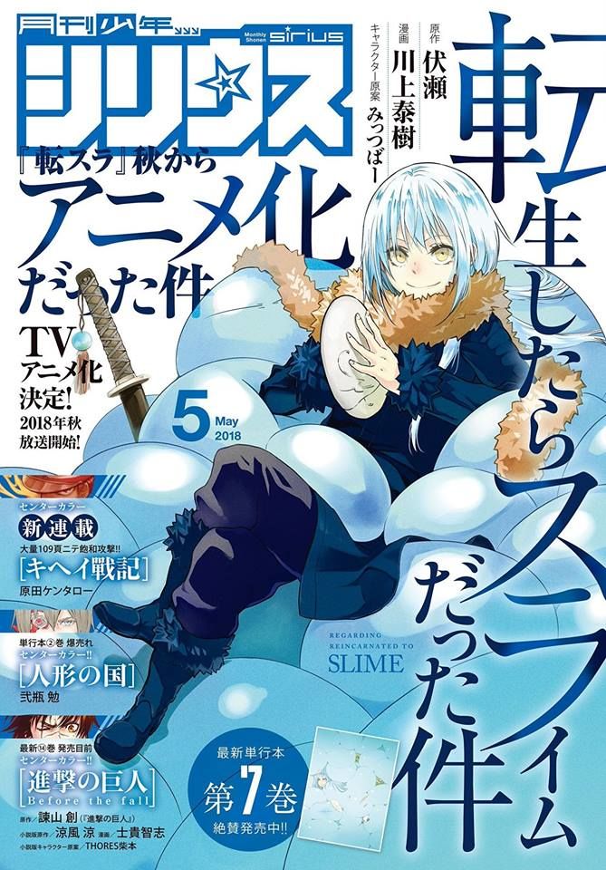 Tensei Shitara Slime Datta Ken-Chapter 64