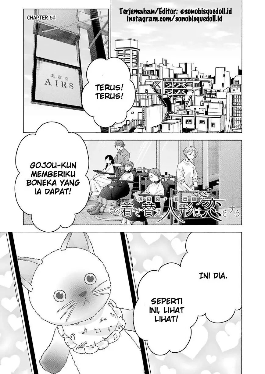 Sono Bisque Doll wa Koi wo Suru-[Chapter 64]
