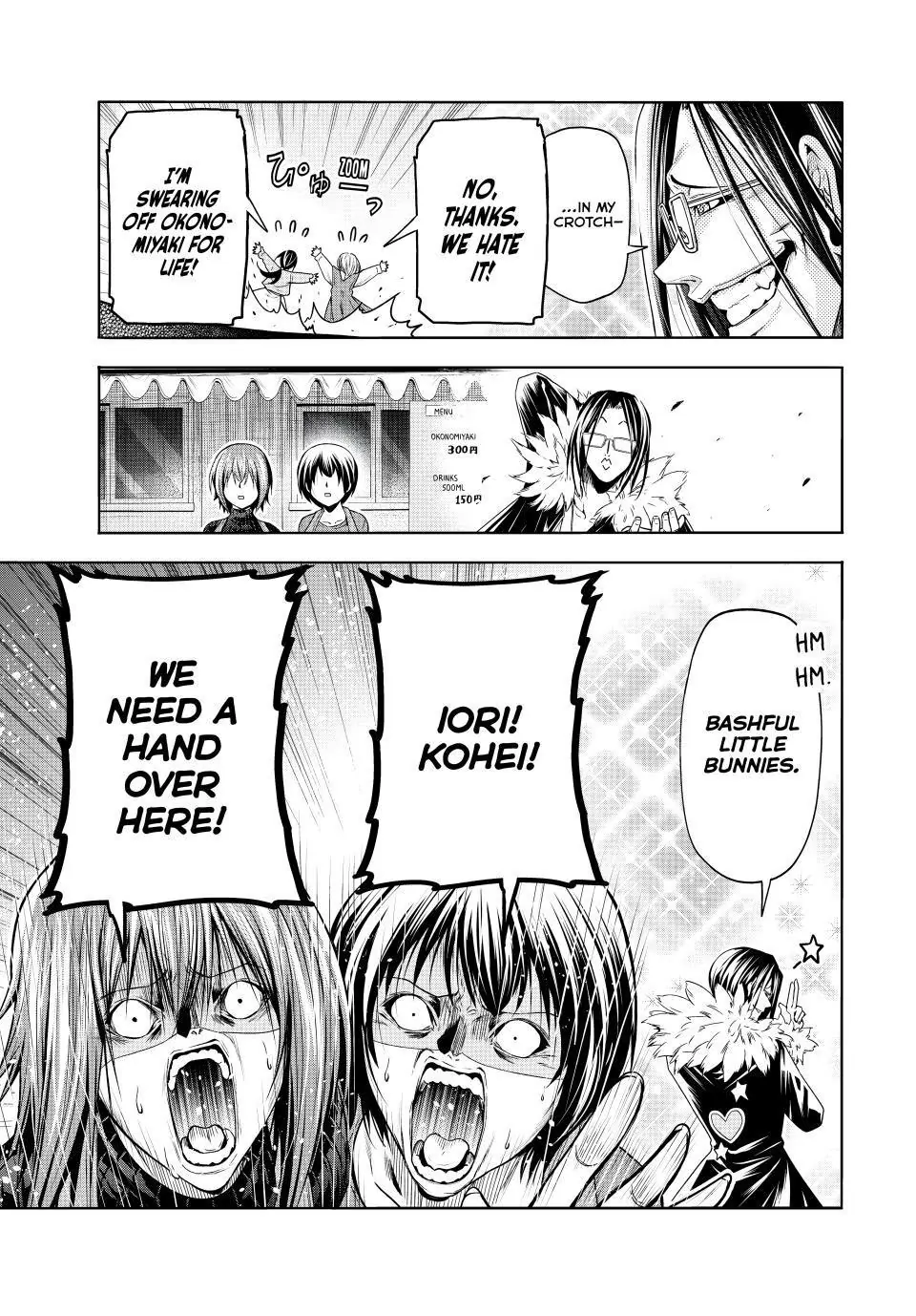 Chapter 92 image 16