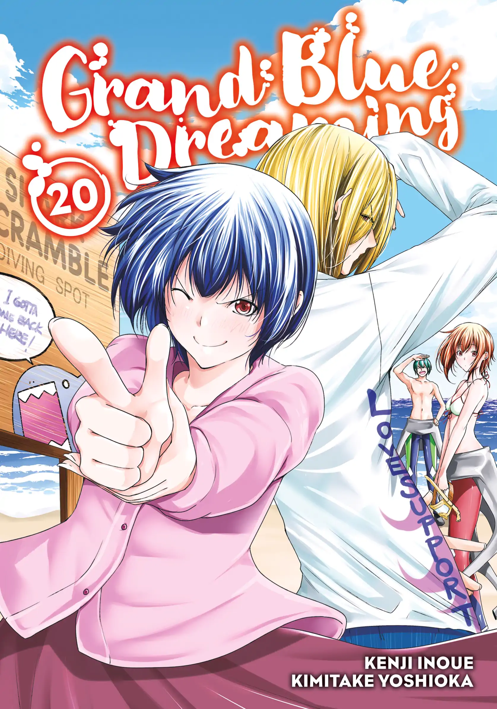 Chapter 78 image 1